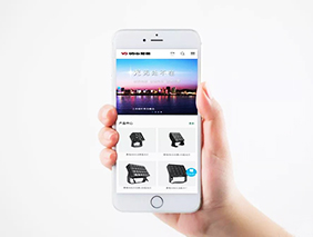勇电照明手机端官网全新上线